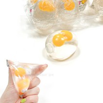쌍계란 말랑이 주물럭 도매 슬라임 워터볼