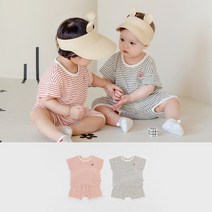 [해피프린스]헤일로 아기 셋업