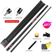 당구 큐대 3쿠션 고급 개인큐 탄소 섬유 풀 큐 팁 스틱 방사형 조인트 기술 전문, 11.5mm, cb-2f