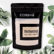 더제일식품 아라비아검 Arabic Gum 100g 프랑스