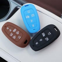 4세대 디 올뉴 투싼NX4 5버튼 7버튼 스마트키 실리콘 키케이스 키홀더, 7버튼_블랙