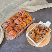 상주 곶감 실속 소 500g (15-17개)