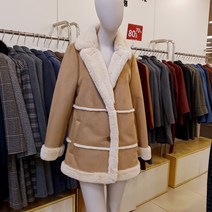 프로그램 NC 해운대점 84%파격할인 인조 무스탕 자켓 P194N116-2