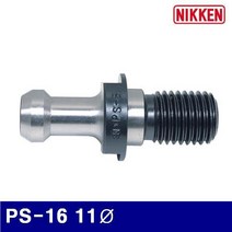 BXM47307811파이 풀스터드볼트 한국닛켄 4708030 (1EA) BT30 PS-16