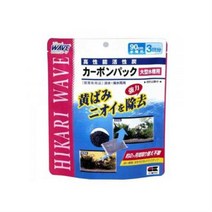 히카리 카본팩 (150Lx2)
