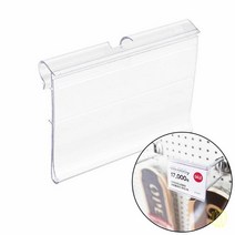 스윙홀더 마트 가격표시기 마트가격표 이름표