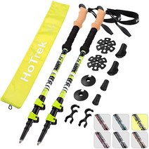 HoTrek 노르딕 워킹 트레킹 폴 - 하이킹 폴 알루미늄 트레킹 폴 접이식 - 퀵 락 시스템이 있는 조절 가능한 하이킹 스틱 - 여성 남성 노인 성인용 텔레스코픽 워킹 폴, 7075 Aluminum Yellow