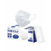 (zepan) 개 포장 50장입 마스크 일본기구 인증제 부직포 마스크 귀가 아프지 않는 PM2.5/꽃가루/미립자 대응 99%컷 화이트 (zepan) 個包装 50枚入 マスク 日本機構