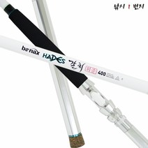 바낙스 [바낙스] 하데스 HADES 갈치 외줄 바다낚시대