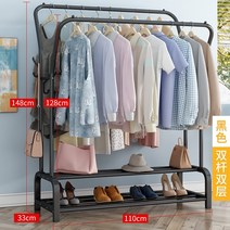 핑크 행거 옷걸이 플로어 스탠딩 가정용 렌탈 학생 옷 걸이 폴 침실 접이식 건조 옷걸이 수, AM