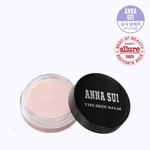 안나수이 더 스킨 밤(모공 프라이머)