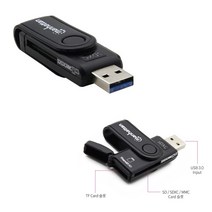 ASUS ROG 멀티 미니 카드리더기 SD/TP/Micro SD, IC198 카드리더기