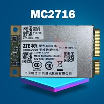 파워딜 MC2716 미니 PCI-E EVDO CDMA Rev.A 통신 모듈 3G 정품 유통 장치 Emax 1 개 재고 있음, 한개옵션0