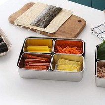 나눔반찬통 고기레스팅 올스텐 칸칸 스텐반찬통 바뜨 밧드 바트, 2칸