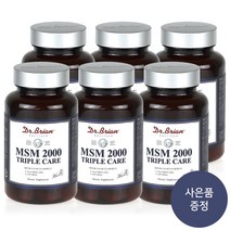 프리미엄 고함량 엠에스엠 msm 2000mg 글루코사민+초록입홍합+ 보스웰리아+상어연골 콘드로이친+비타민D+망간 관절 연골 면역력 영양제 사은품증정, 6개, 관절영양제