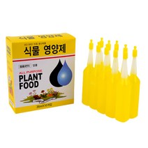 식물영양제 관엽식물 화분 화초 꽃 다육이 나무 소나무 텃밭 스포이드 앰플 복합비료 질소 인산 10개 36ml
