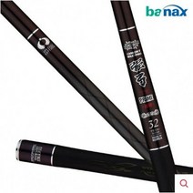 바낙스/ 강궁 프라임 초경 48칸 민물낚시대