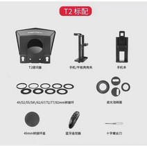 휴대용모니터 17인치 4k 15인치 oled 10인치 32인치 터치모니터 besview, t2