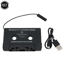 블루투스 5.0 변환기 차량용 테이프 MP3 SBC 스테레오 오디오 카세트 Aux 어댑터 스마트폰 카세트 어댑터 범용