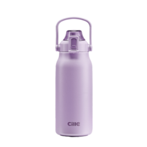 XXMZ Cille 316스텐 대용량 스트롱 이중진공 보온보냉 빨대 휴대용 핸들 텀블러, 1.3L, 라벤더