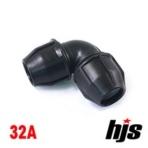HJS 신규격 PE 90도 엘보 32A (조임식 이음관 32mm ISO 신KS 규격), 1개