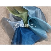 패브릭제이 대폭 투톤 크리스탈 무지 노방 오간자 원단 5종 FJ-251, 아가테그린