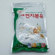 서울우유 전지분유, 1kg, 1개