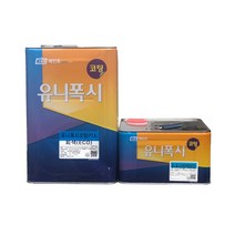KCC페인트 에폭시 유니폭시 코팅 녹색 회색 16kg