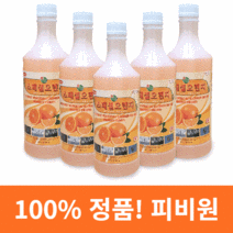 피비원 스페셜오렌지 골드 1000ml 식당세제 화장실 주방 기름때제거 가성비 다목적세정제, 15개