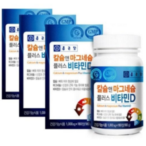 종근당 칼슘 앤 마그네슘 플러스 비타민D 1 000mg * 180정 (3박스) - 뼈건강 부모님 칼슘제 눈밑떨림 골다공증 칼슘비타민D 관절 칼슘제 칼맥디 눈꺼풀떨림 칼슘많은음식