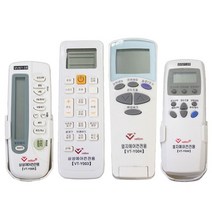 삼성 하우젠 LG 엘지 휘센 냉난방 에어컨리모컨 333326EA, @ VT-Y006 LG리모콘