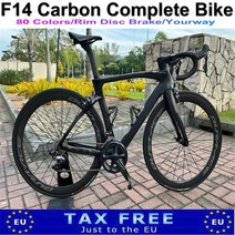 카본자전거 로드 경량 프레임 바이크 BOB 블랙 광택 림 디스크 브레이크 105 R7010, 18.Other Bike - 57.5cm