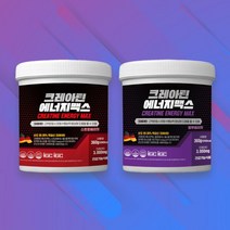 크레아틴 에너지맥스 모노하이드레이트 헬스 부스터, 상품선택, 1.블루베리맛(360g), 130스토어 1, 130스토어 1.블루베리맛(360g)