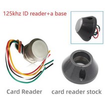 RFID 리더기 복사기 스마트 125khz13.56mhz id ic em 카드 숨겨진, 검은색