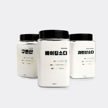 홈스토킹 세제 소분용기 인쇄라벨, 1개, 1000ml / 구연산