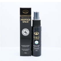 네이쳐스영 프로폴리스 스프레이 35ml, 1개