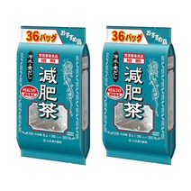 일본 야마모토한방 대용량 감비차 8g 36팩 비닐포장, 2개세트