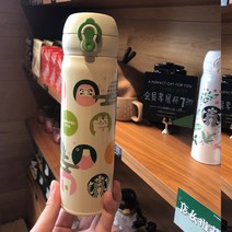 스타벅스 보온 보냉 텀블러 보온병 스탠리 굿즈 컵, 일본풍