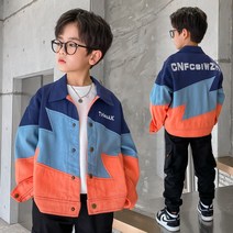 뉴욕갬성 남아 배색 코트 아동 가디건 코트 봄가을 남아 자켓 상의 가을 트렌드