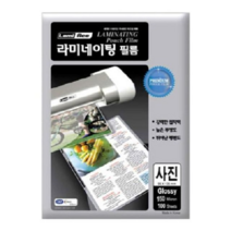 오너클랜 (SM)라미에이스 라미네이팅 필름 사진용 150mic 100매