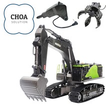후이나 포크레인 1593 593 RC HUINA 중장비 합금 굴삭기 포크레인 CHOA SOLUTION, 구성#6 (기본구성+배터리1추가+햄머드릴)