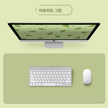 사무용 책상면패드 마우스패드 오버사이즈 컴퓨터 책상패드 노트북 키보드패드 책상패드 커스텀 가능, 색깔6