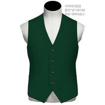 이럭셔리클럽 기본 무지 POLY 스판 조끼 베스트 VE190748