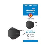 네오메디컬 KF94 대형 얼큰이 마스크 일회용 개별포장 황사 방역 30매(블랙), 네오메디컬 KF-94 마스크 30매입 (블랙)