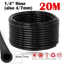 자동 관수장치 물주기 미니스프링쿨러 5M30M 실외 연무 냉각 시스템 정원 관개 급수 14 3939황동 분무기 노즐 파티오 온실용 47mm 호스, Lx20M-Hose