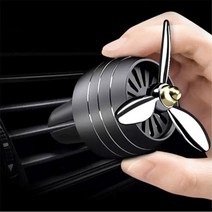 샵스토어 더뉴K5 송풍구형 차량용 프로펠라 방향제 송풍구방향제, 1개, 블랙