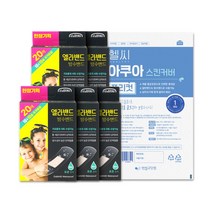엘라밴드 방수밴드 20매입 X 5개 + 슈퍼픽스멸균방수밴드 1매, 1개