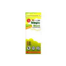 매직블럭 대 100mmx250mm 1P 코리아하우스 찌든때