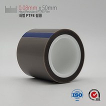 테프론테이프 0.08mm두께 50mm폭 내열 PTFE 필름 접착 테이프, M2-8C/0.08mm(두께)*50mm(폭)