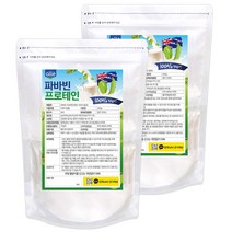 파바빈 콩 100% 분말 가루 호주산 알레, 2팩, 300g